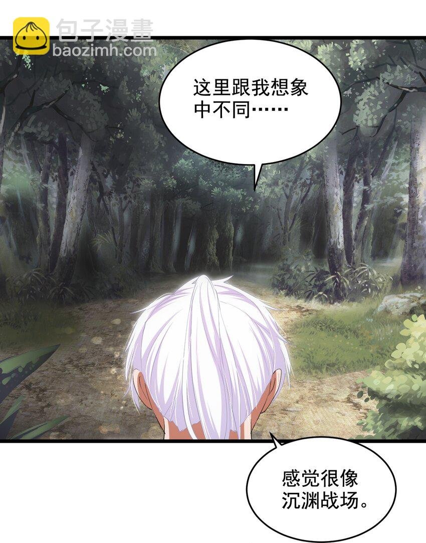 124 竞争对手