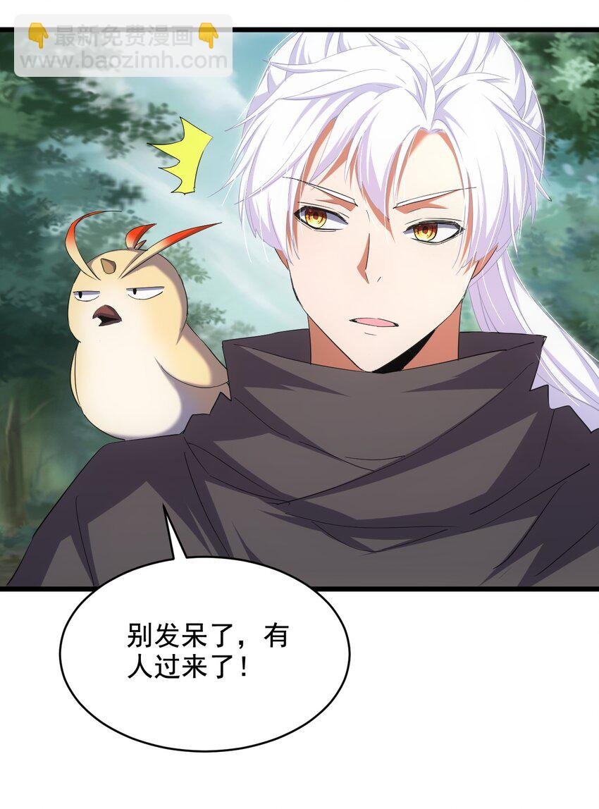 124 竞争对手