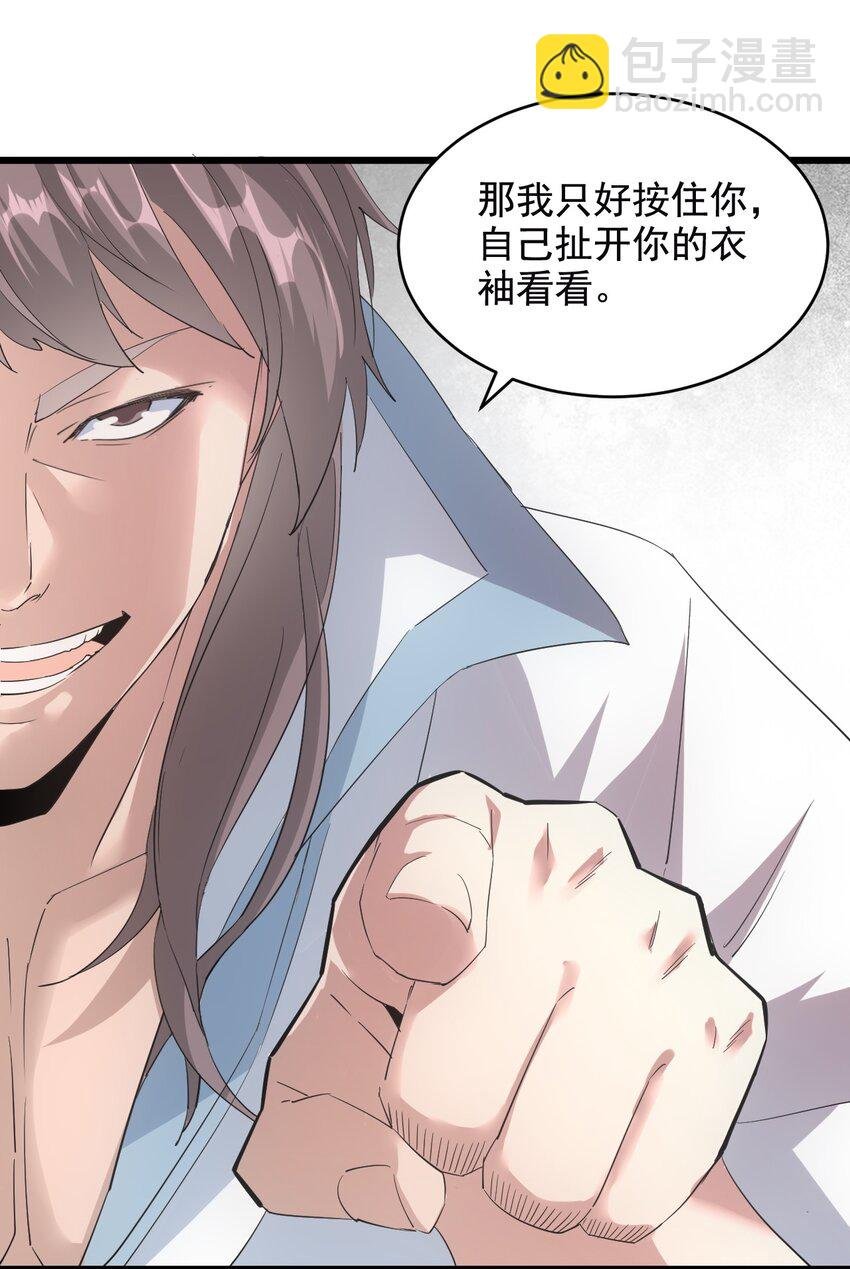 124 竞争对手