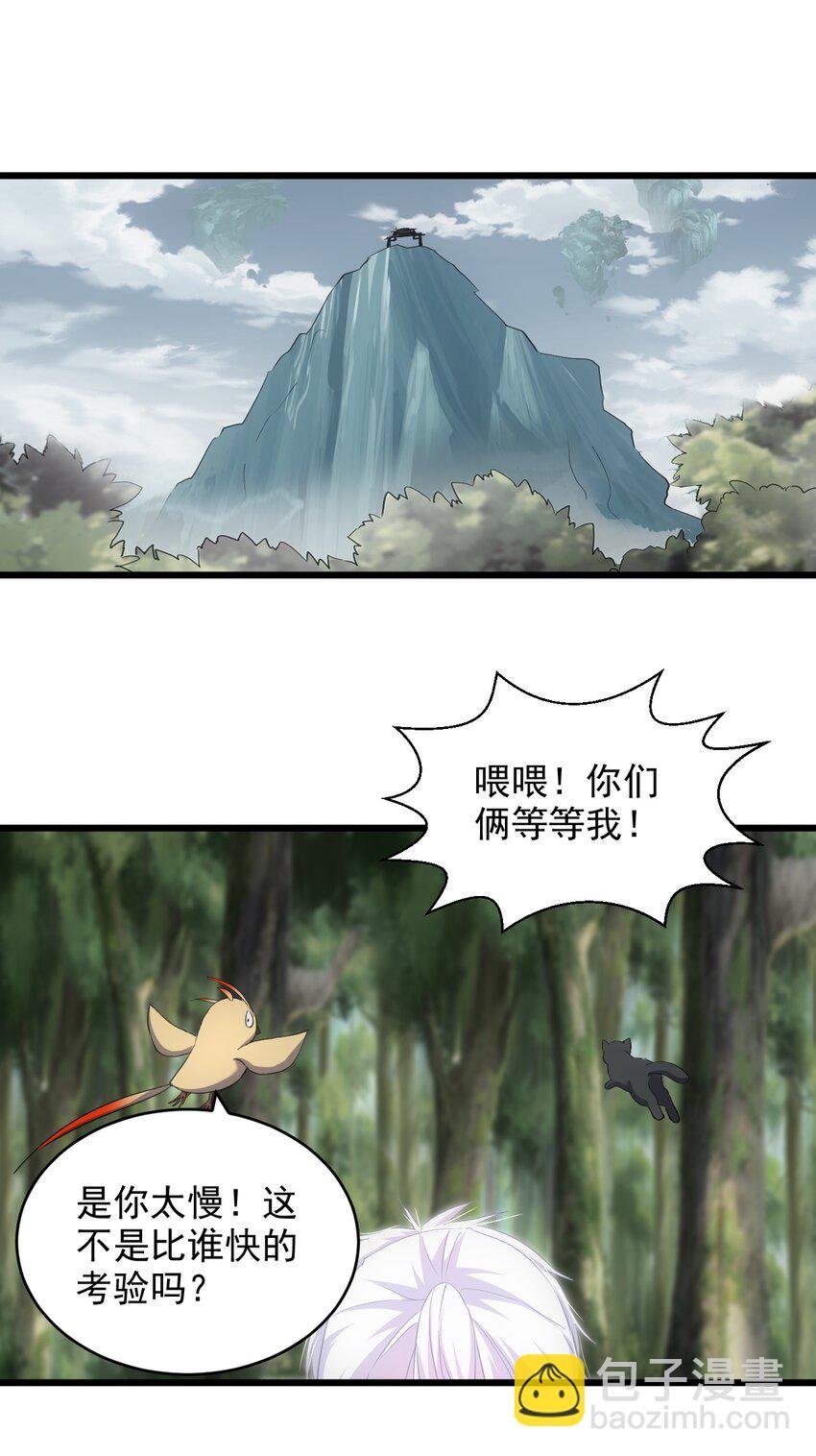 126 超度众生