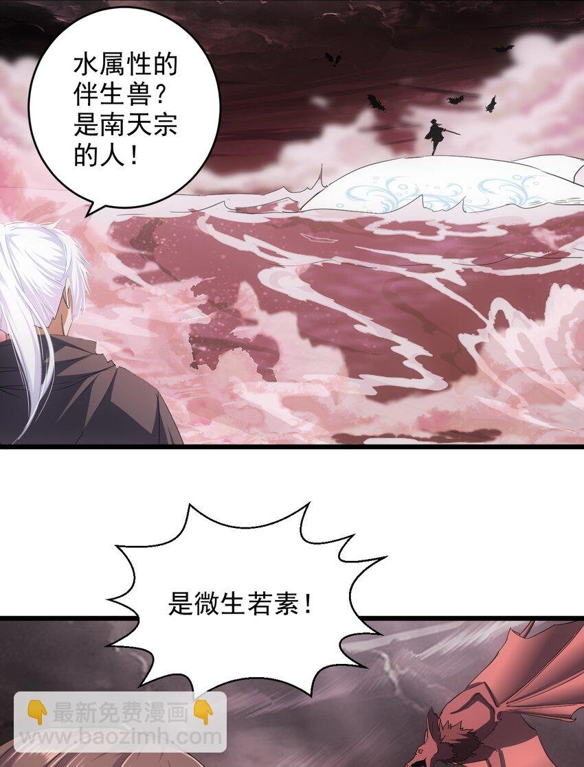 126 超度众生