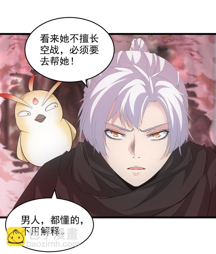 126 超度众生