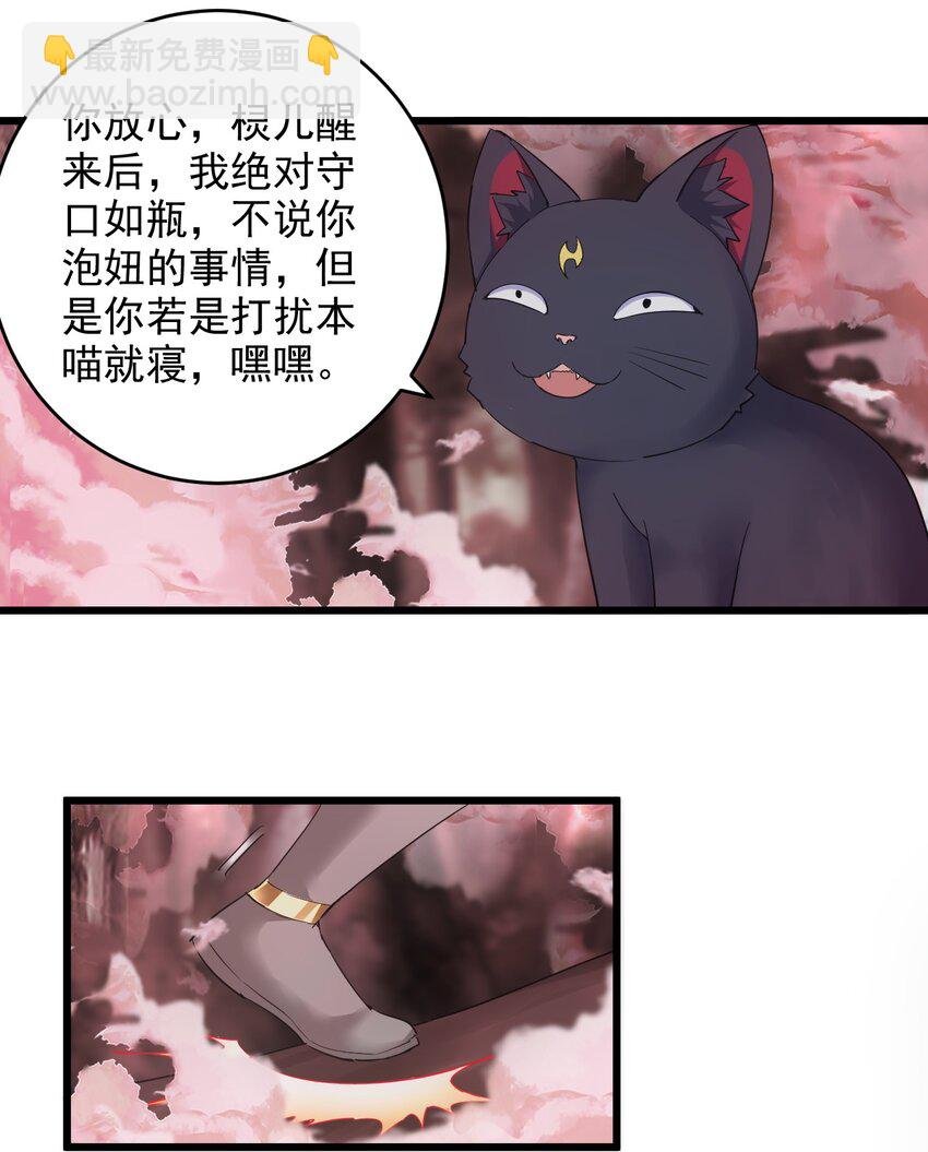 126 超度众生