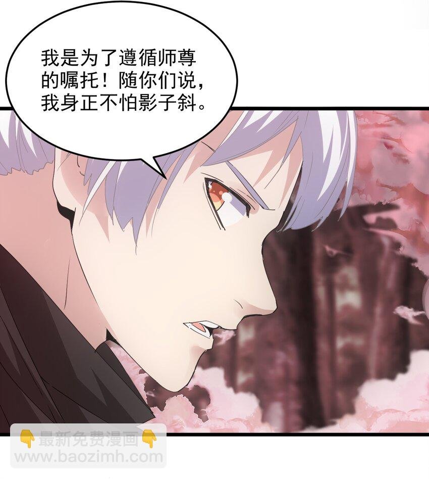 126 超度众生