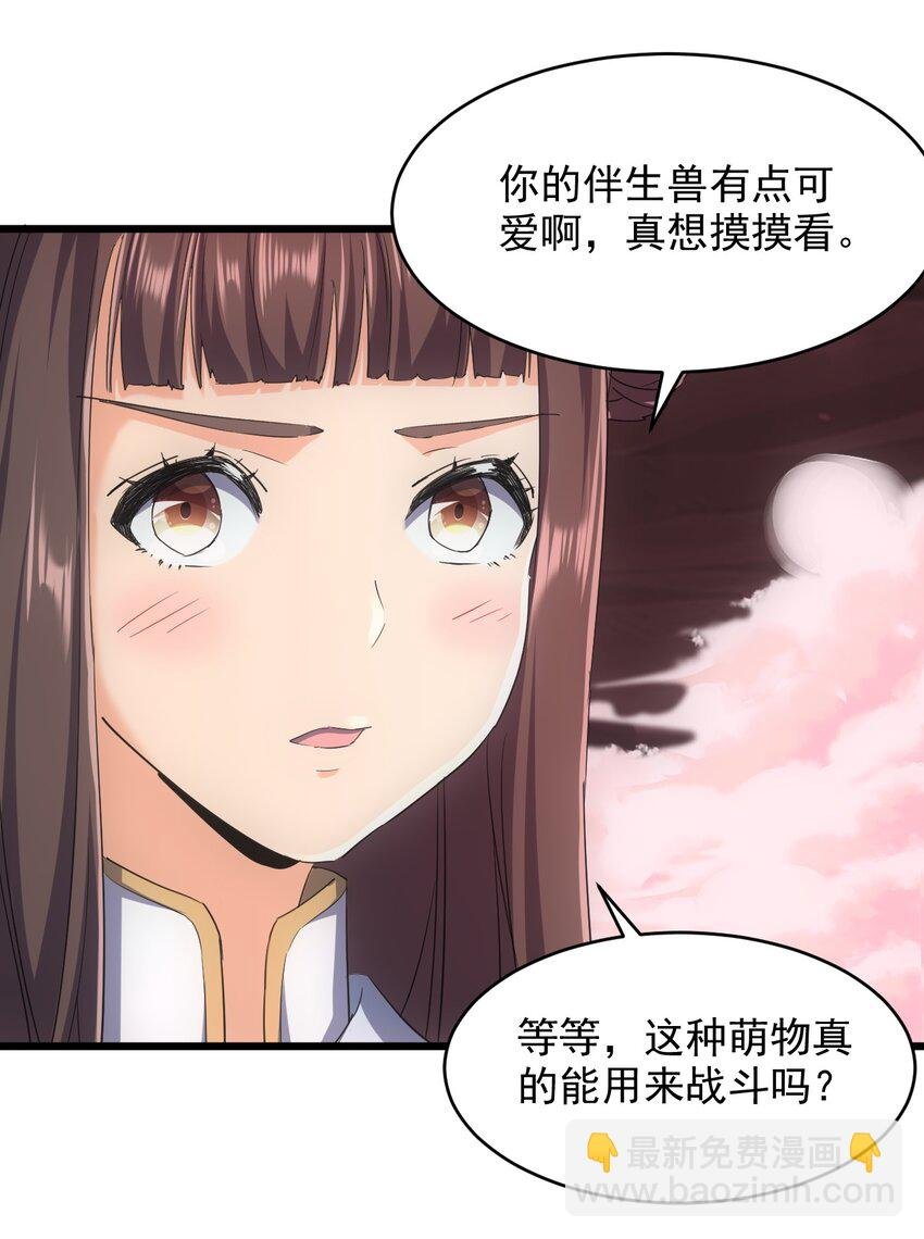 126 超度众生