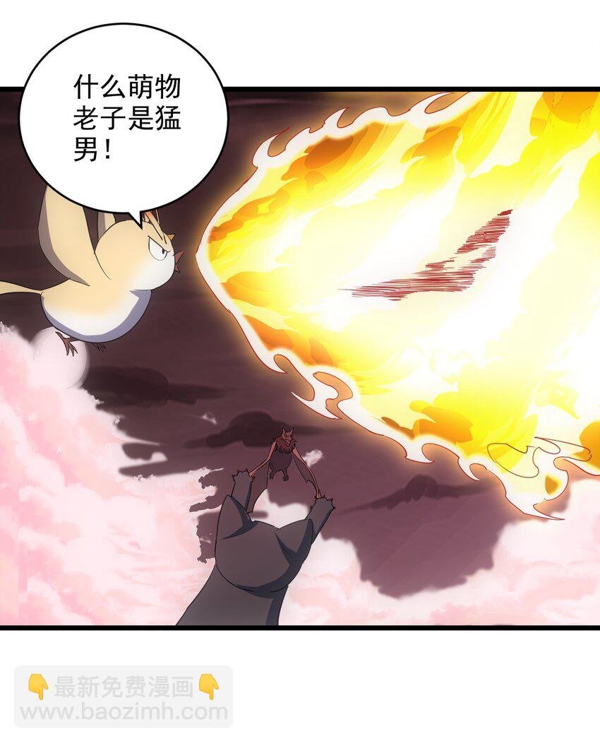 126 超度众生