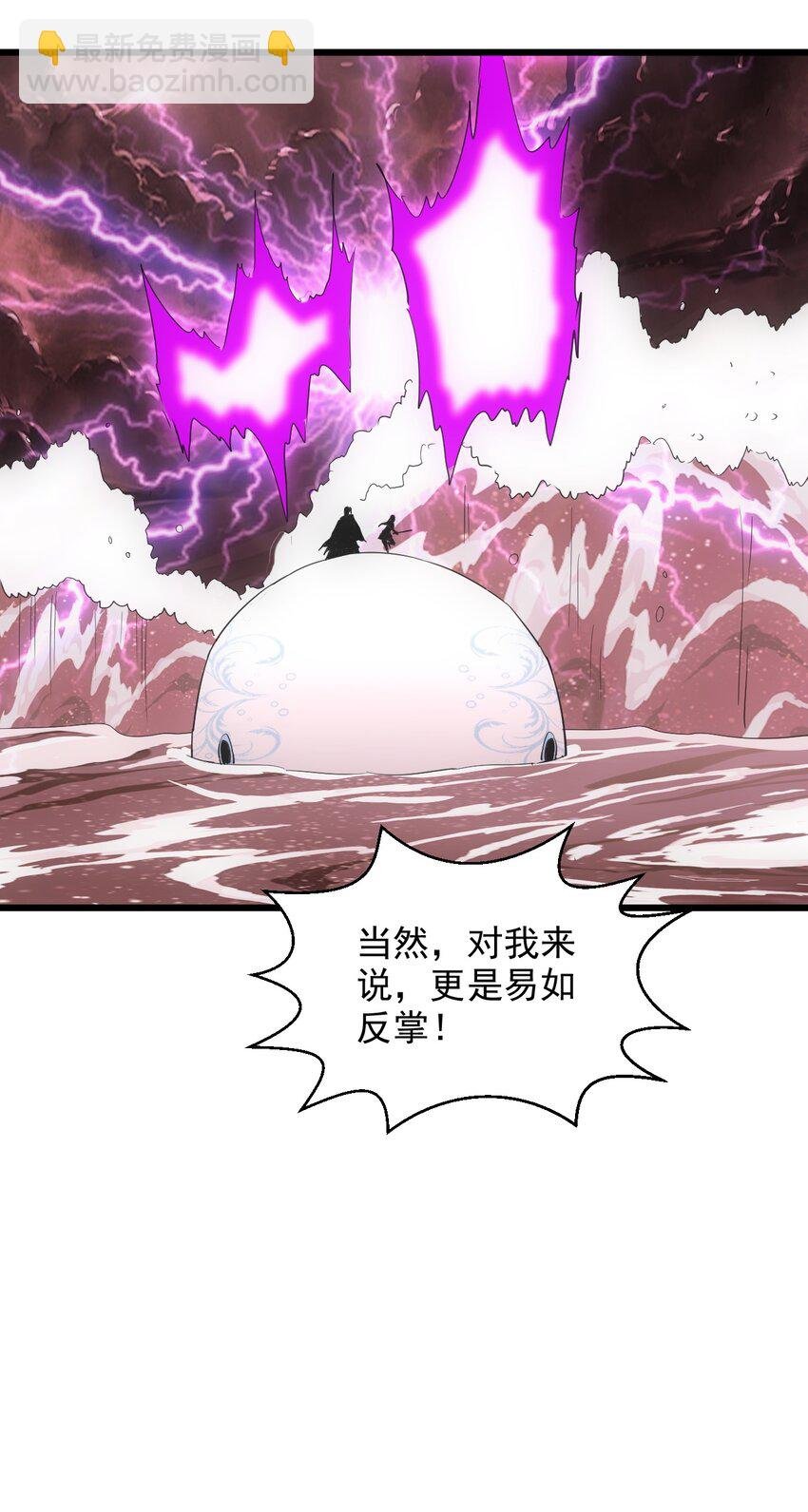126 超度众生