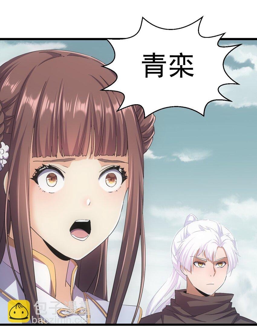 126 超度众生