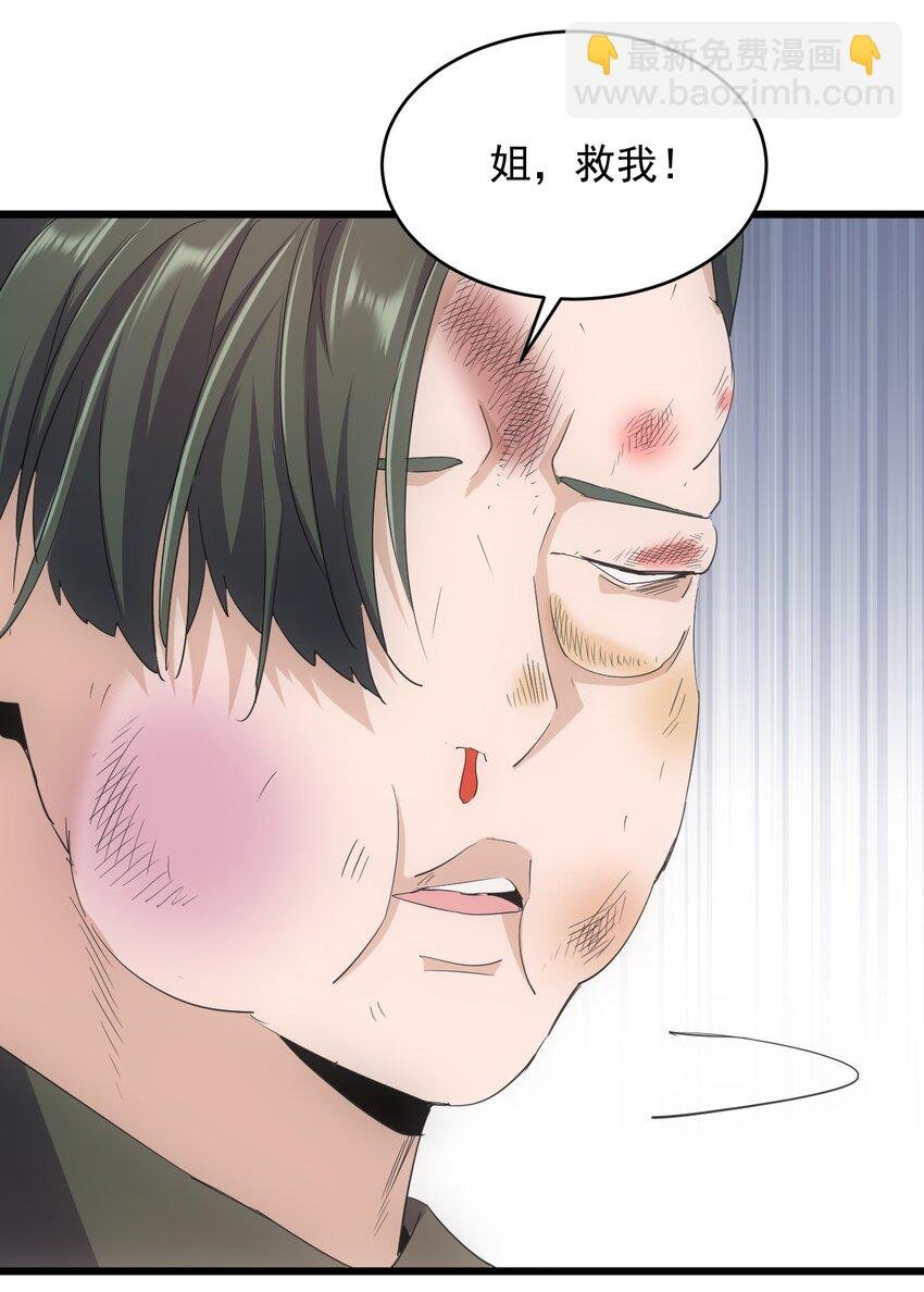 126 超度众生