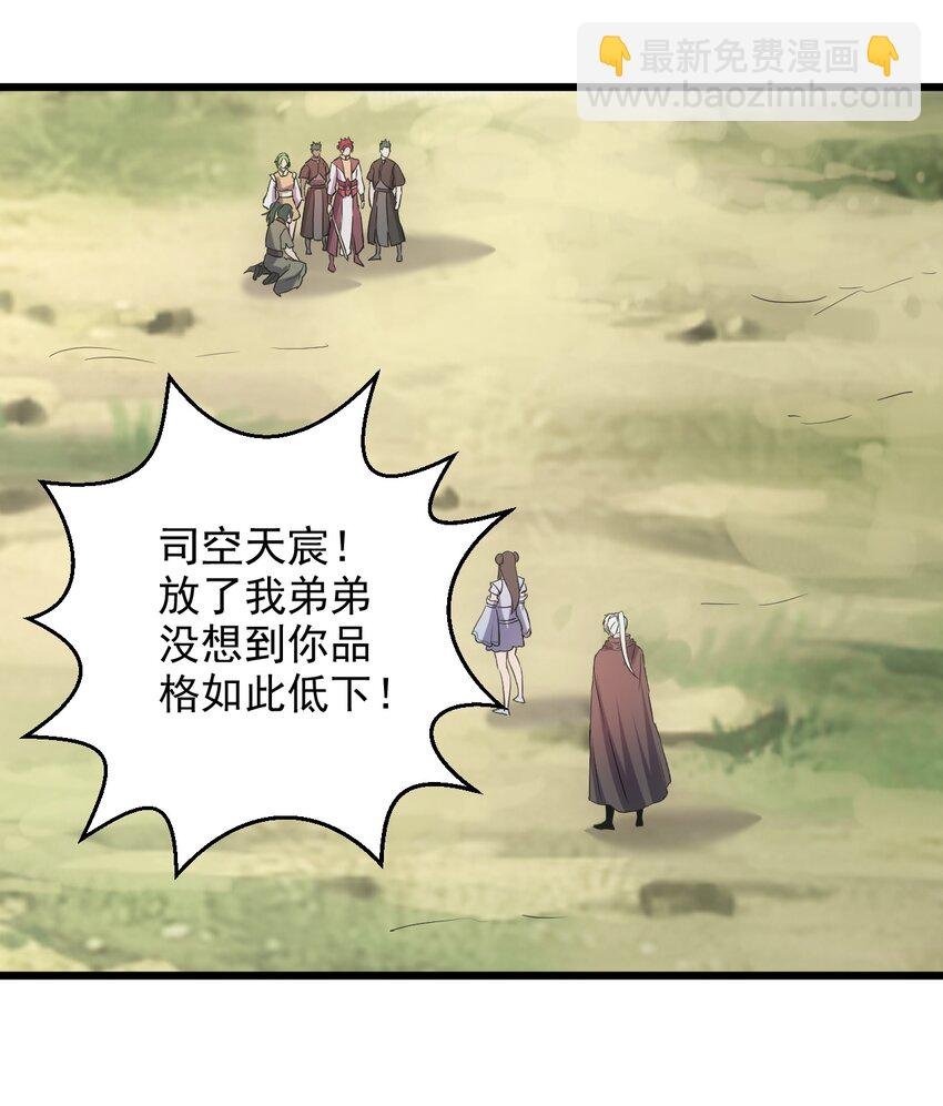 126 超度众生