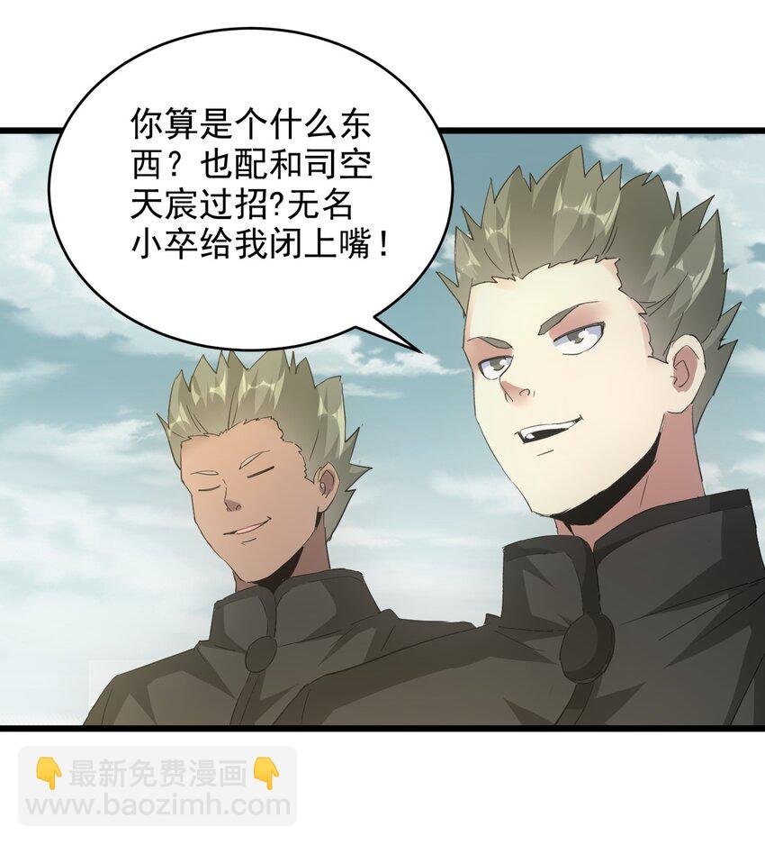 126 超度众生
