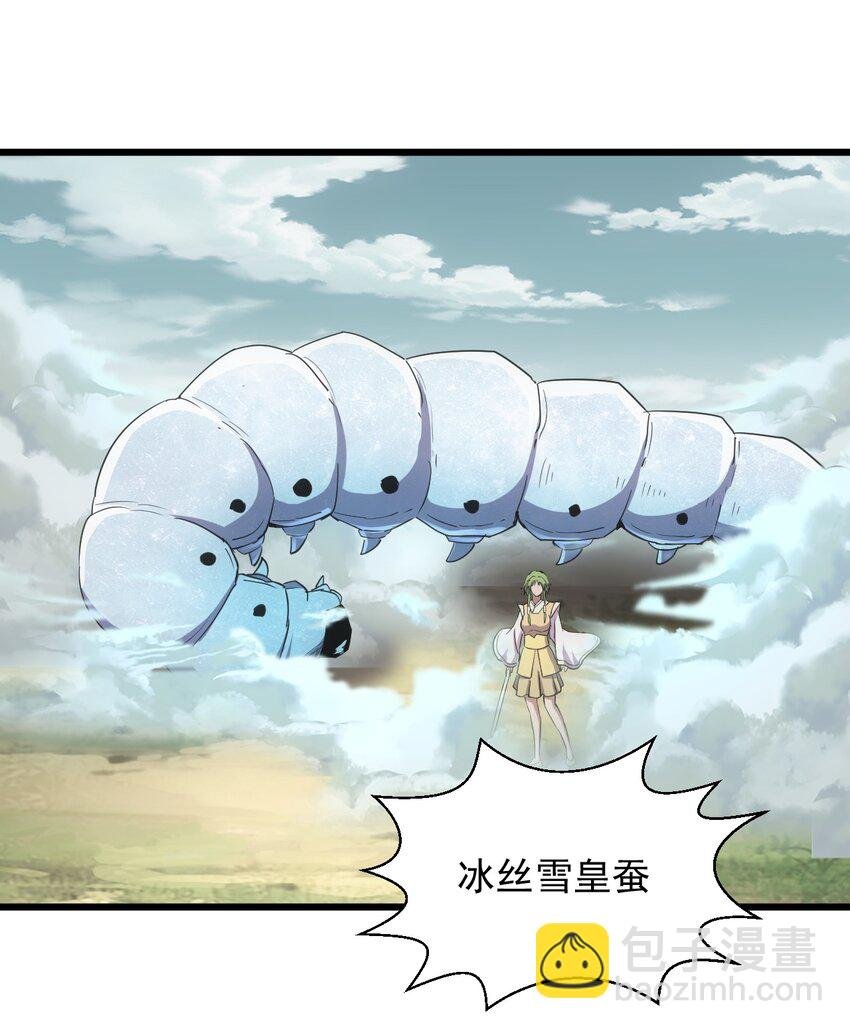 126 超度众生