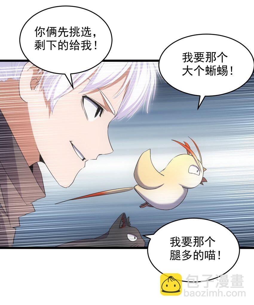126 超度众生