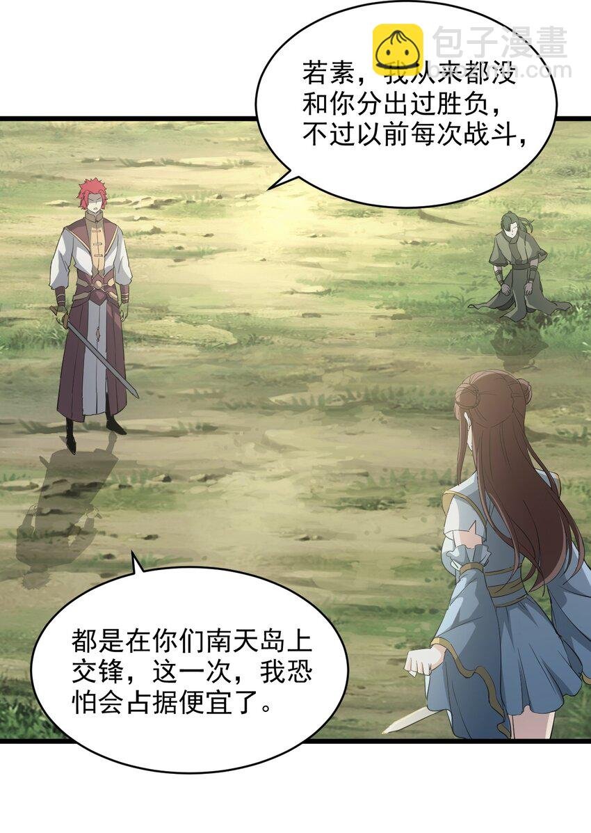 126 超度众生