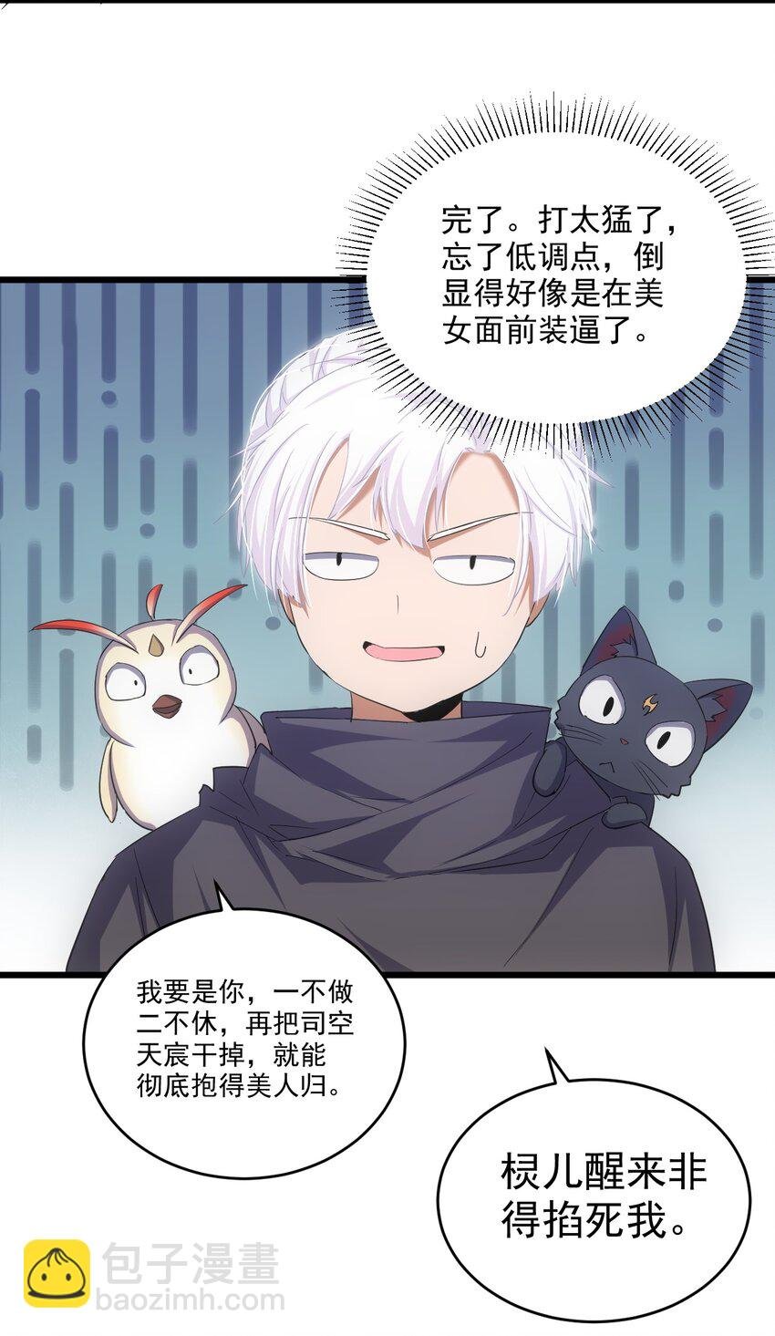 126 超度众生