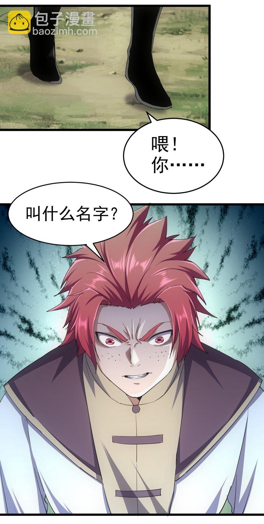 126 超度众生