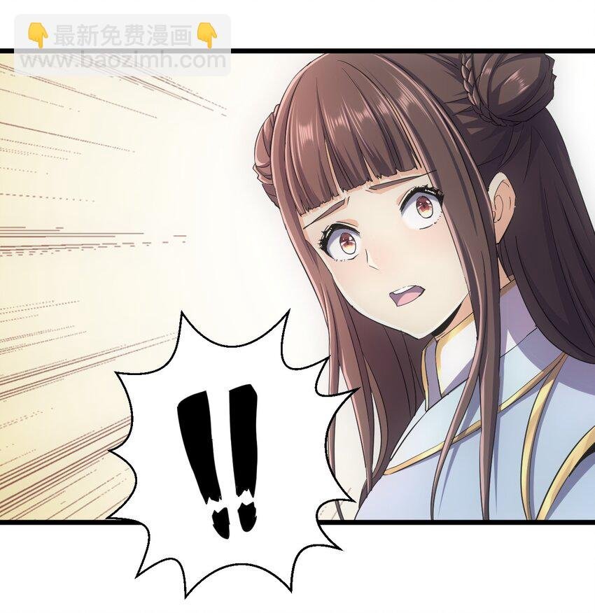 127 剑招