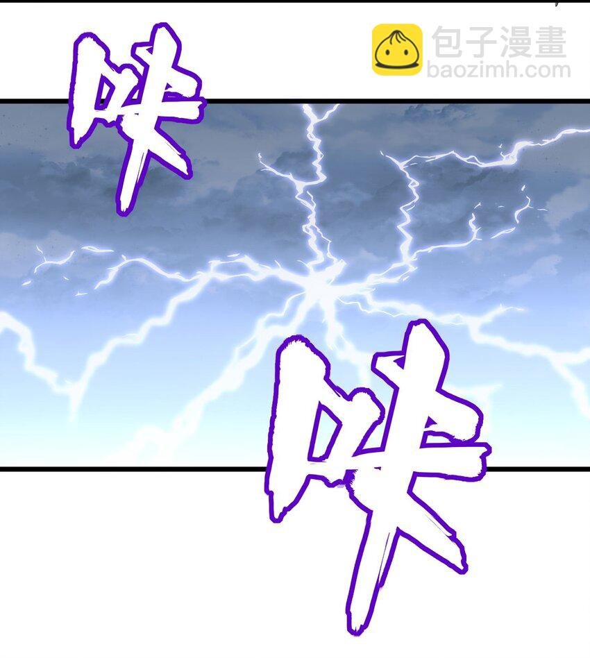 128 穿舌之辱，我记下了！