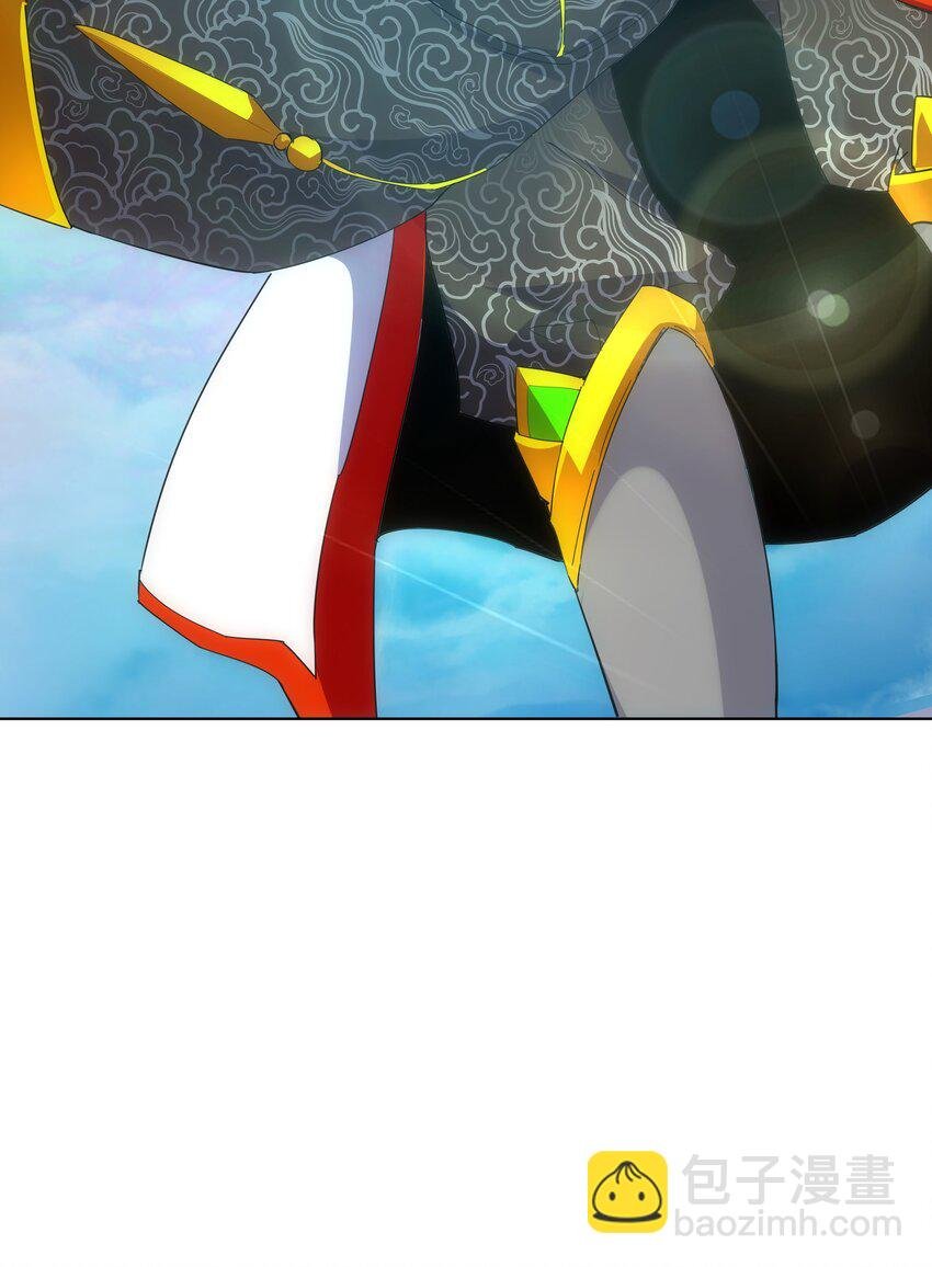 013 迷灵之瞳