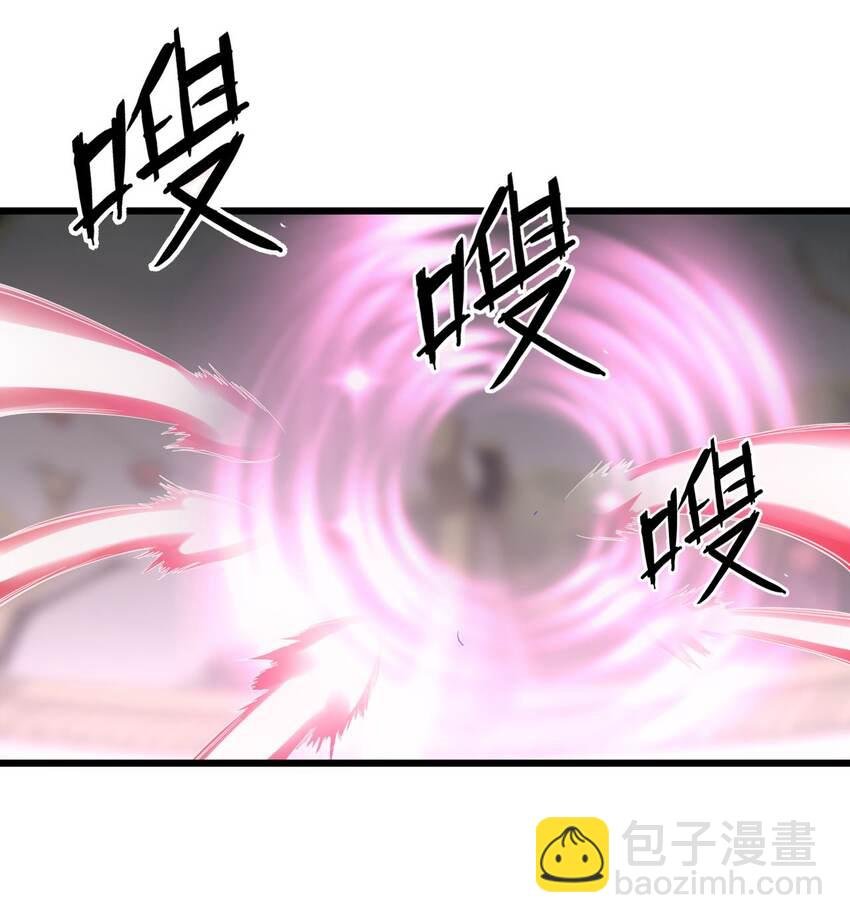 130 找寻东皇剑！