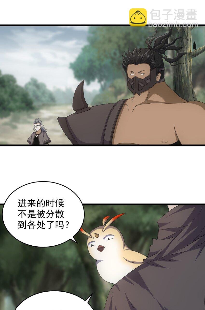 131 1V2的对决