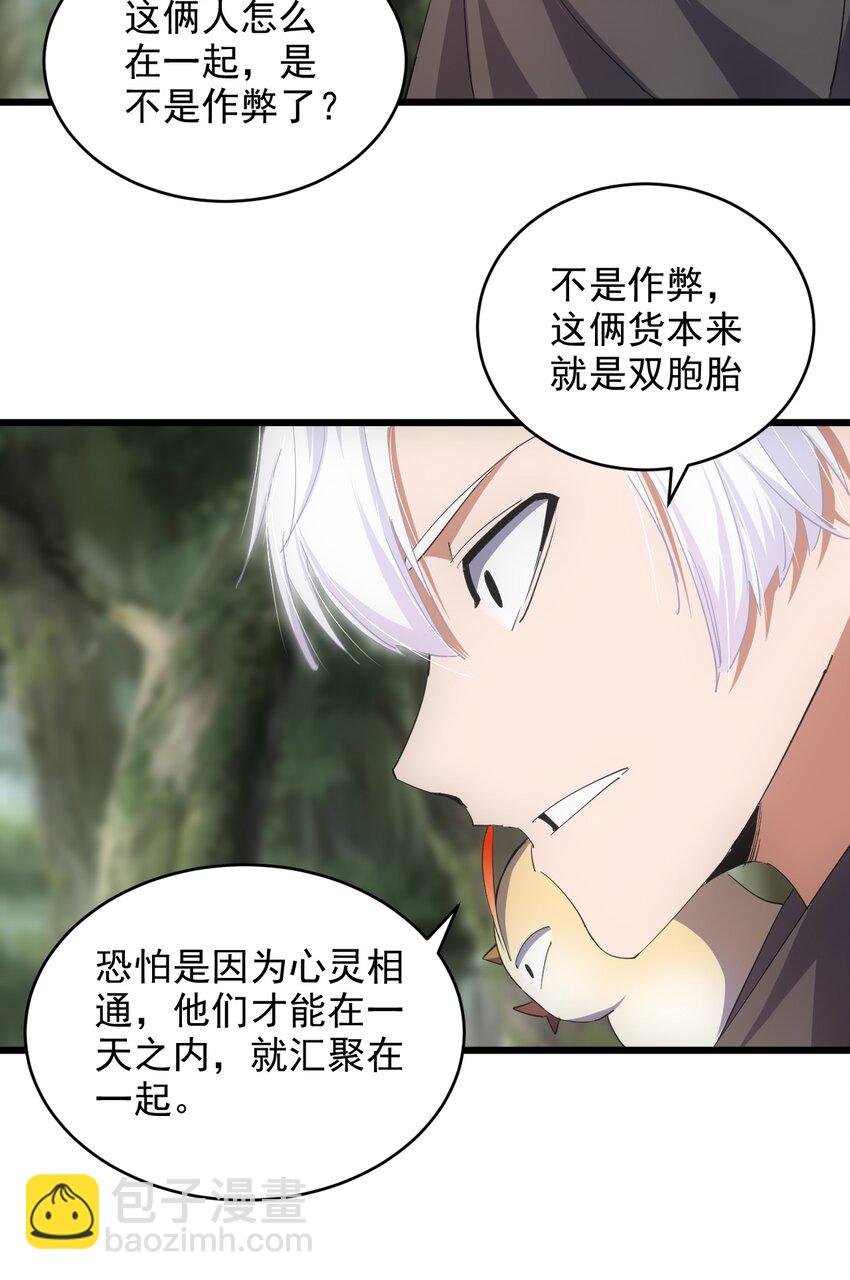 131 1V2的对决