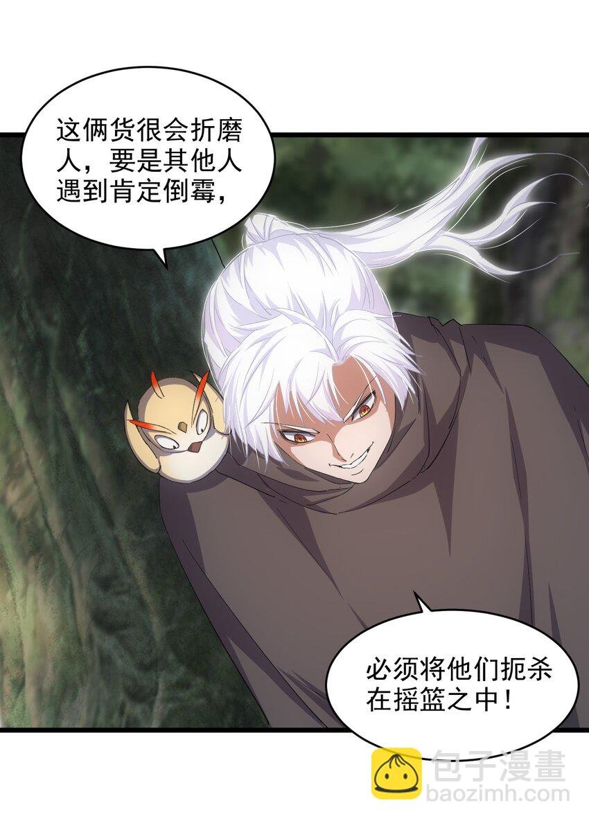 131 1V2的对决