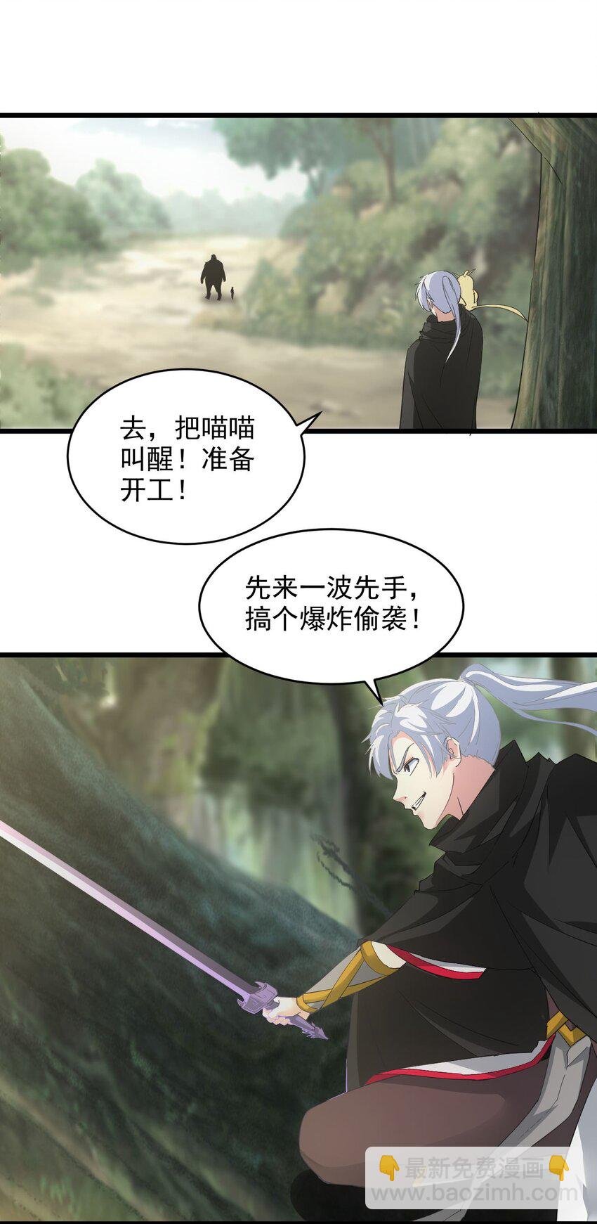 131 1V2的对决