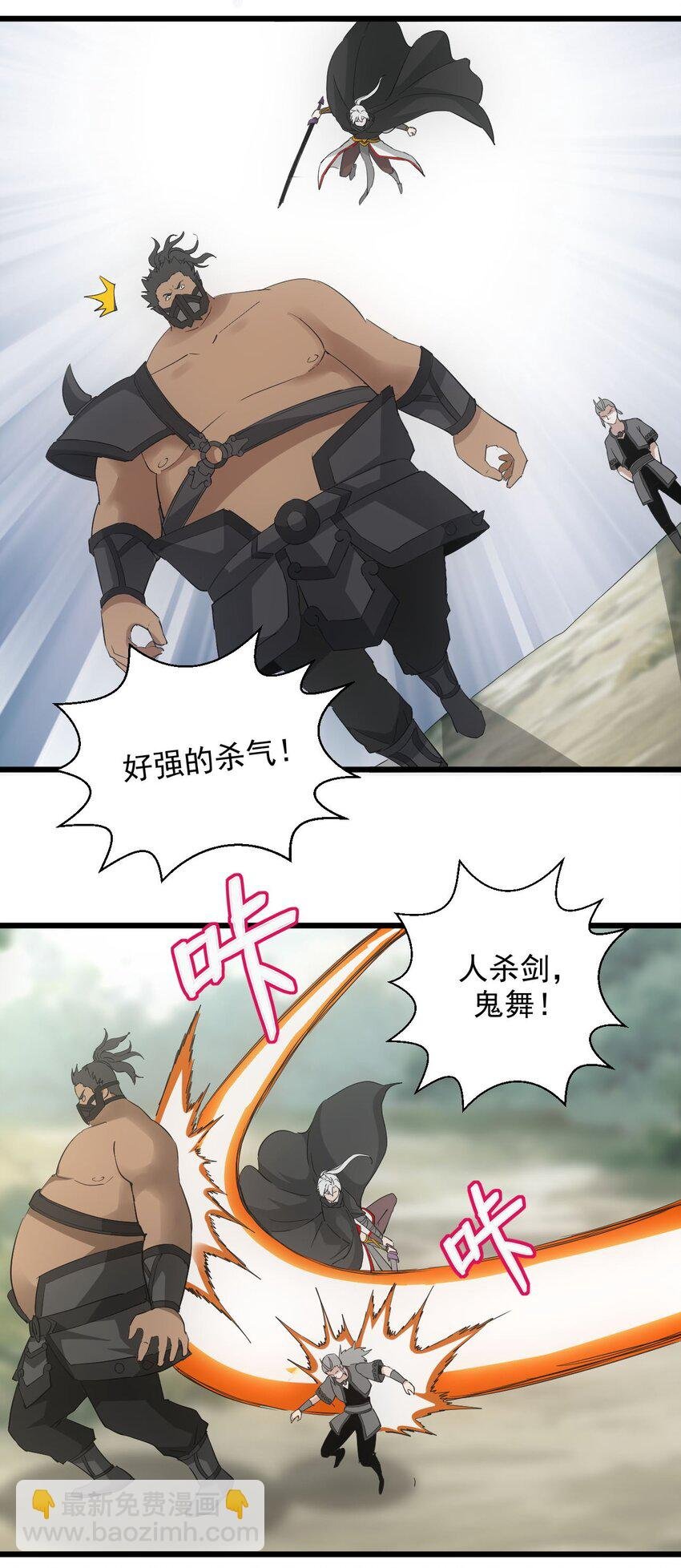 131 1V2的对决