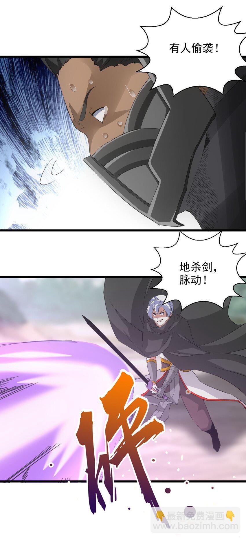 131 1V2的对决