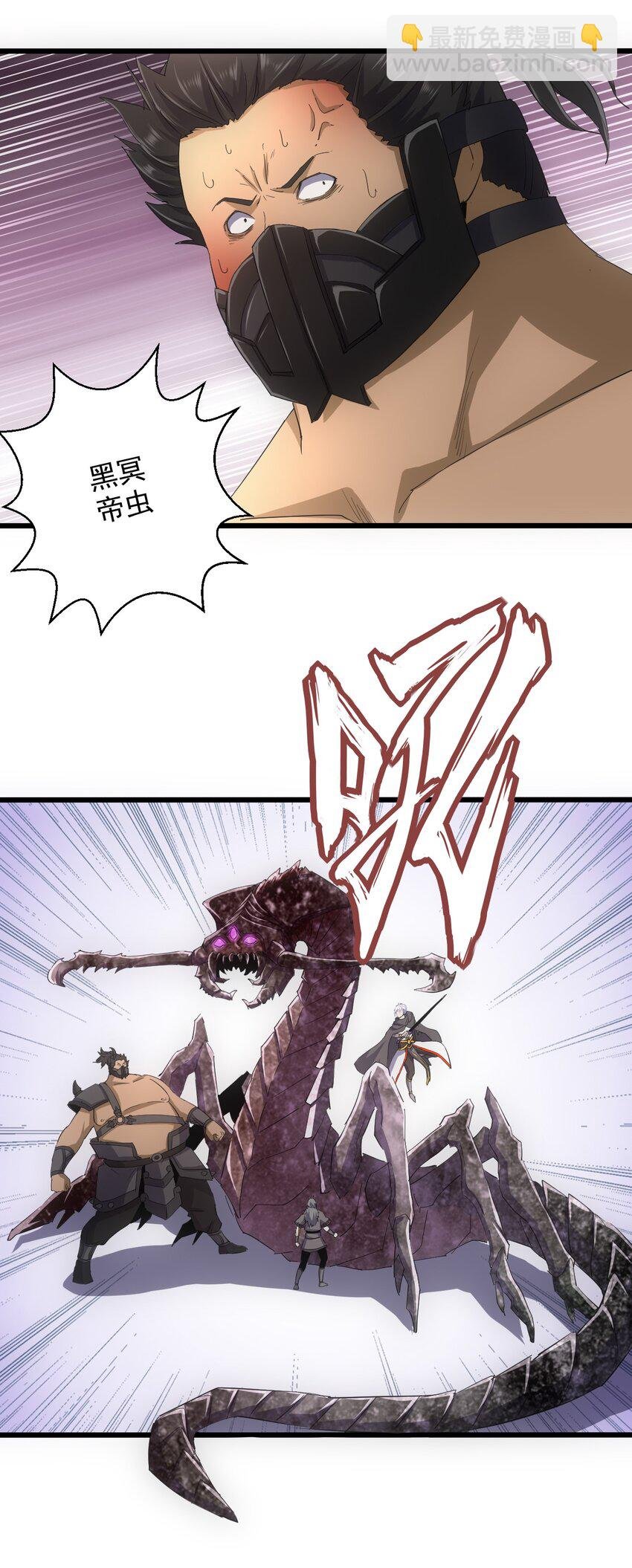 131 1V2的对决