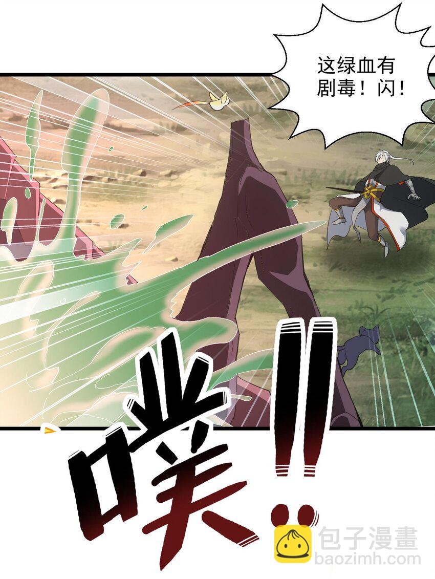 131 1V2的对决