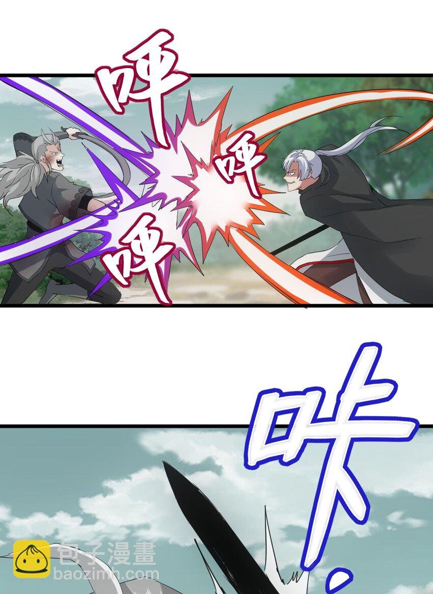 131 1V2的对决