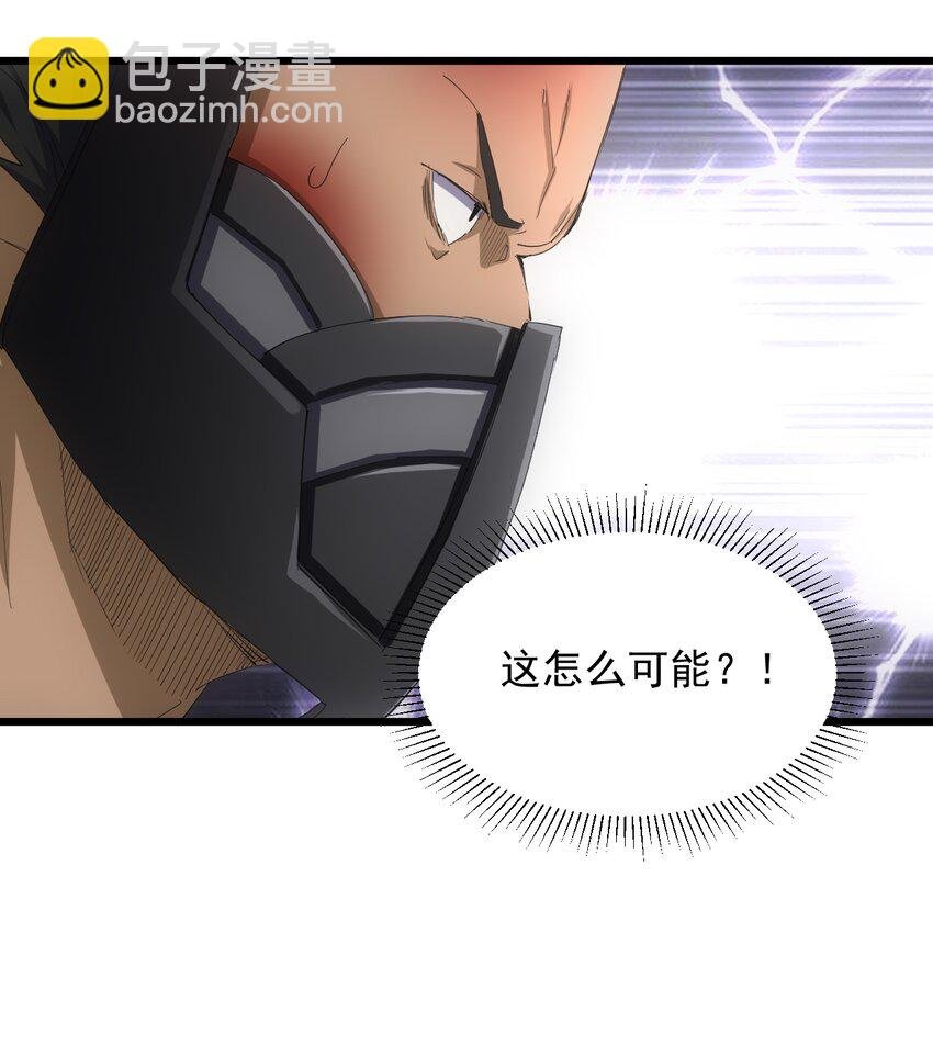 131 1V2的对决