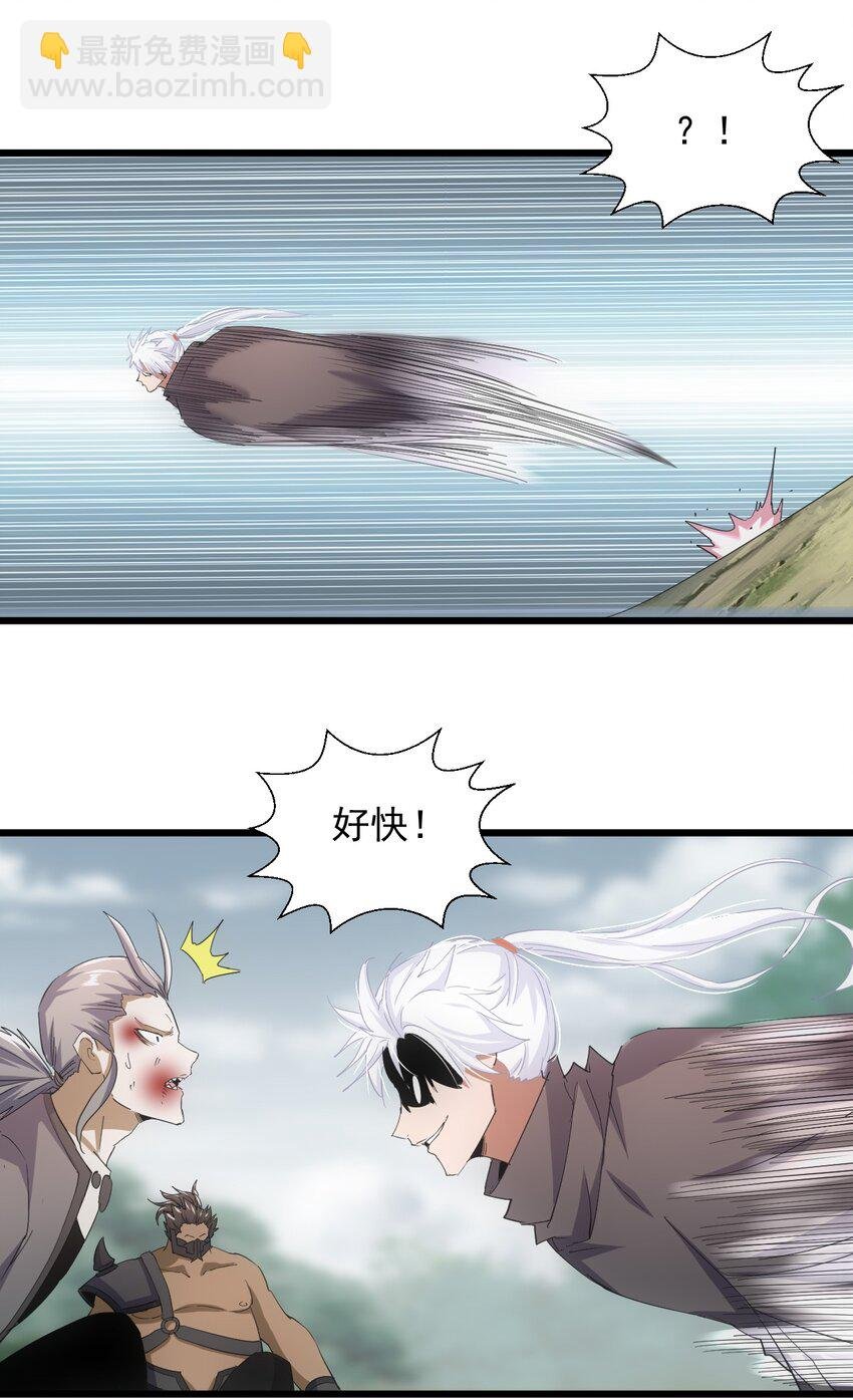 131 1V2的对决