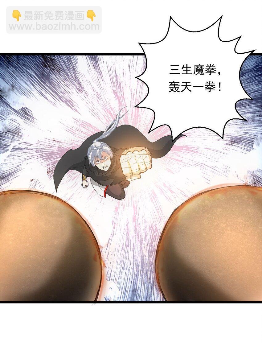 131 1V2的对决