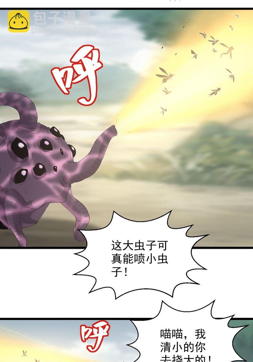 131 1V2的对决