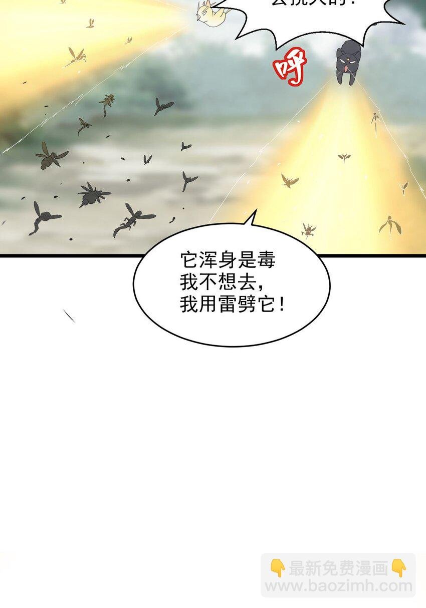 131 1V2的对决