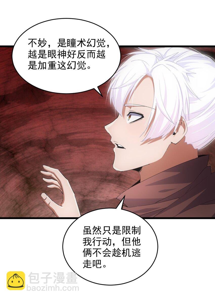 131 1V2的对决