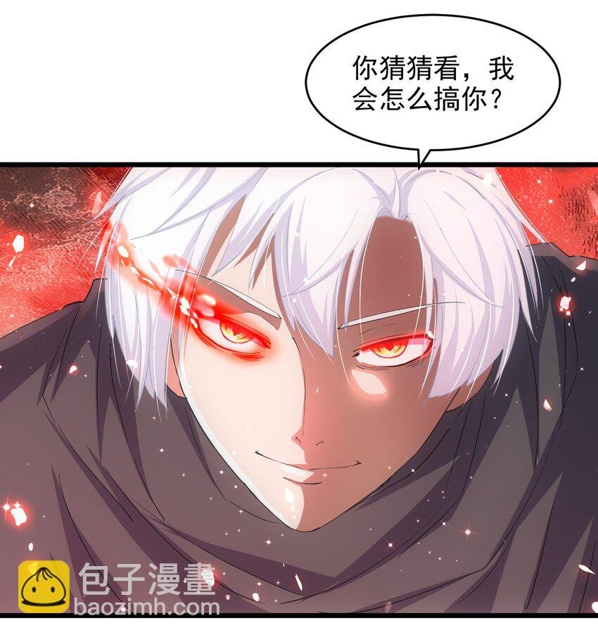 134 狩猎