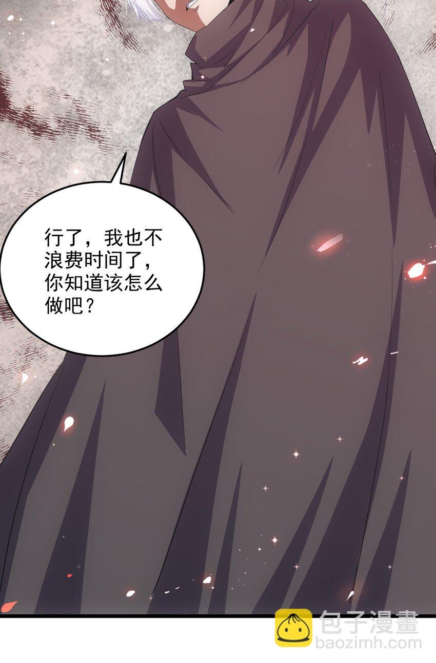 134 狩猎
