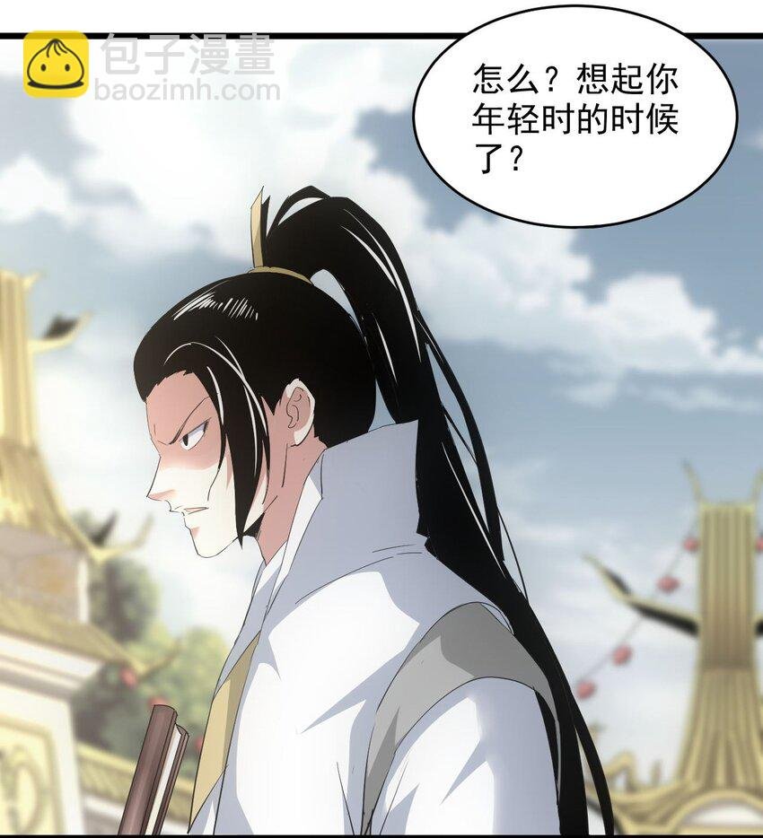 134 狩猎