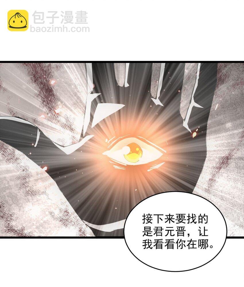 134 狩猎