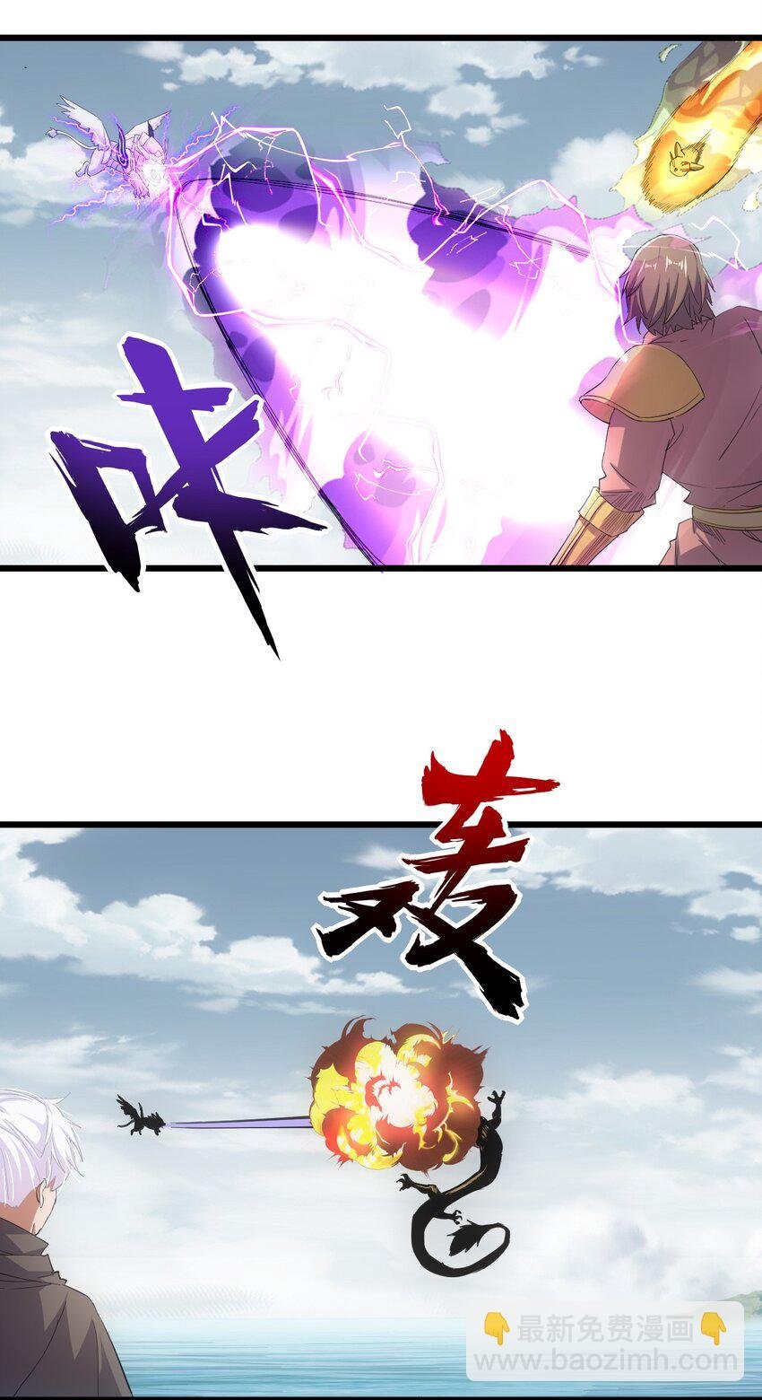 134 狩猎