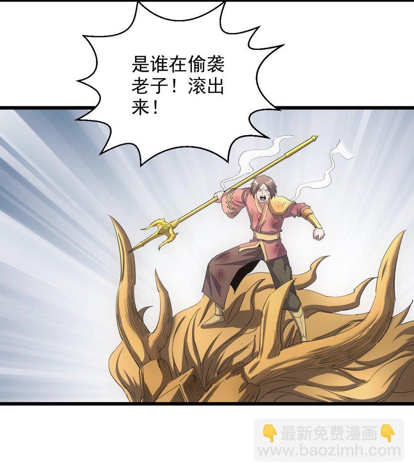 134 狩猎