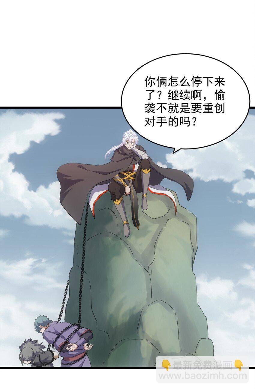 134 狩猎