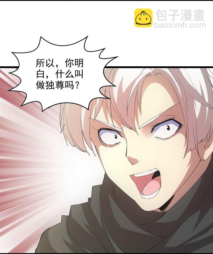 135 海上救援