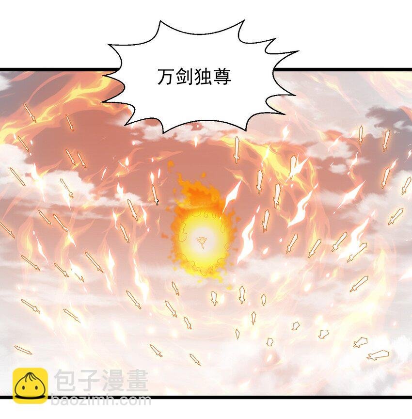 135 海上救援