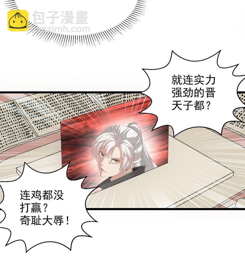 135 海上救援
