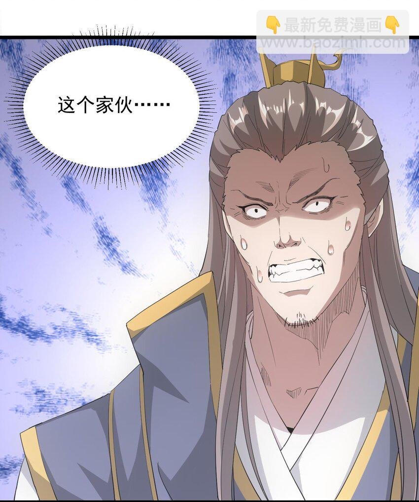 135 海上救援